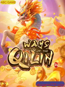 Descobrindo o Fascinante Mundo de WaysoftheQilin: Inovações e Regras do Jogo